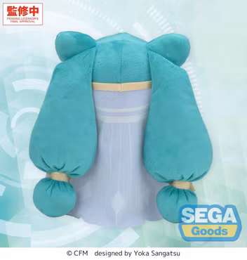 Vocaloid Fuwa Petit Hatsune Miku (Cosmic) Medium Plush