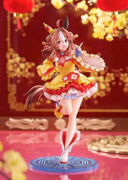 Umamusume: Pretty Derby Copano Ricky (Signature Racewear Ver.) 1/7 Scale Figure