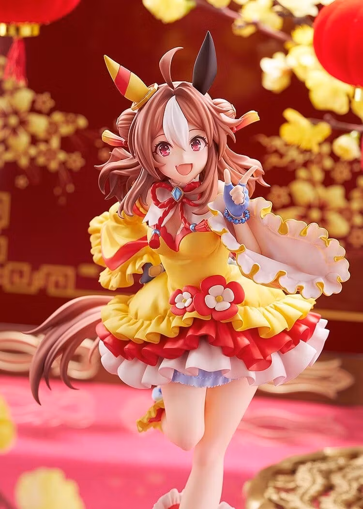 Umamusume: Pretty Derby Copano Ricky (Signature Racewear Ver.) 1/7 Scale Figure