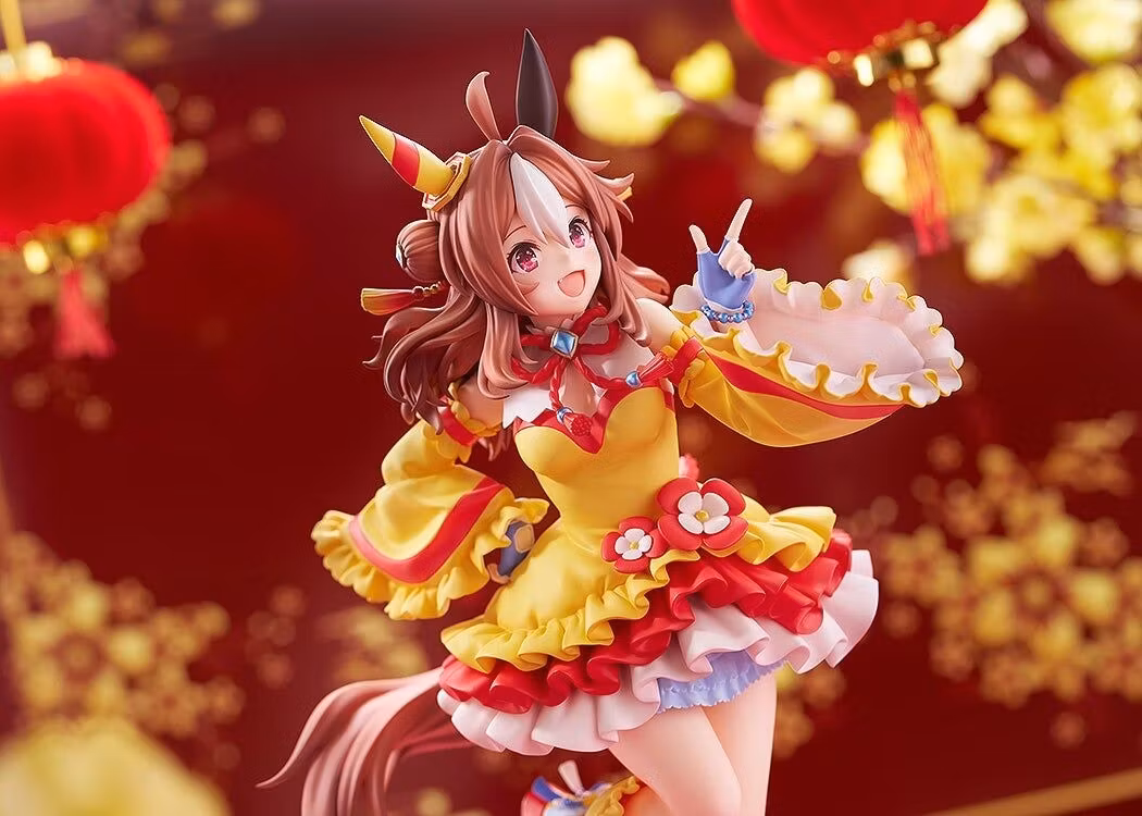 Umamusume: Pretty Derby Copano Ricky (Signature Racewear Ver.) 1/7 Scale Figure