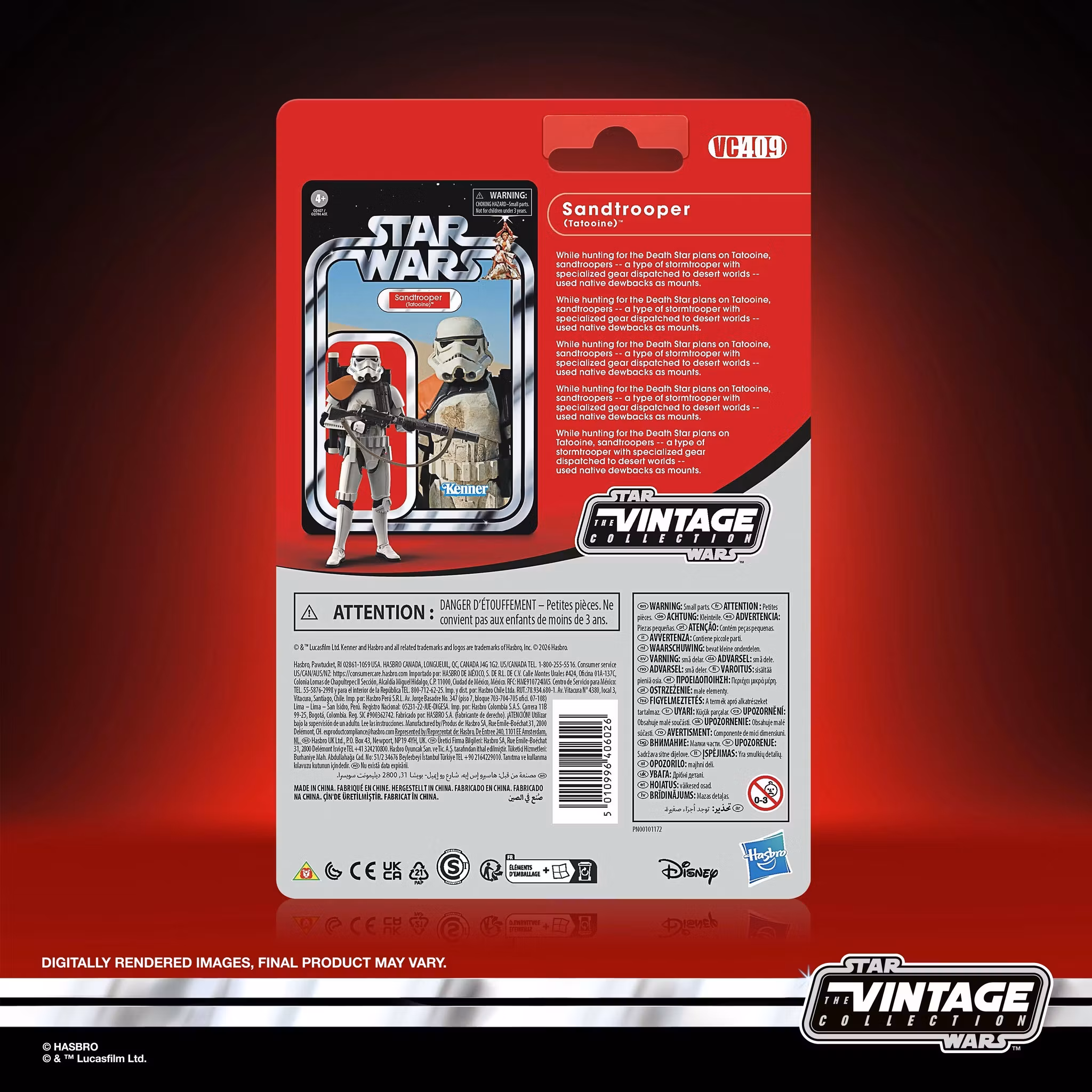 Star Wars: The Vintage Collection Sandtrooper (Tatooine) Action Figure (A New Hope)