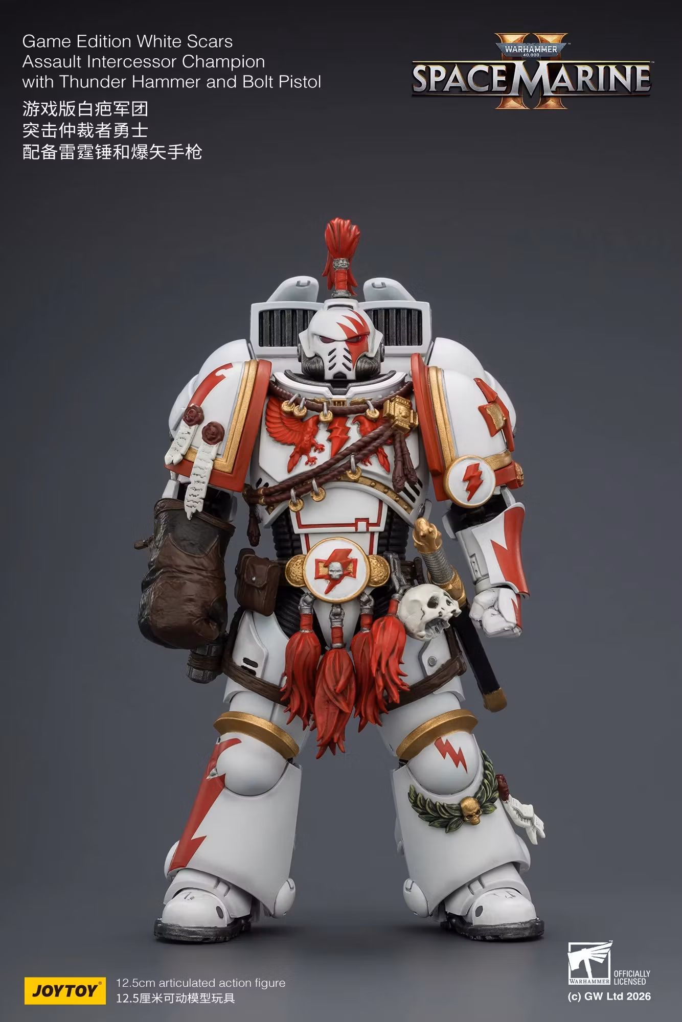 Warhammer 40,000: Space Marine 2 White Scars Assault Intercessor Champion (Game Edition) 1/18 Scale Action Figure