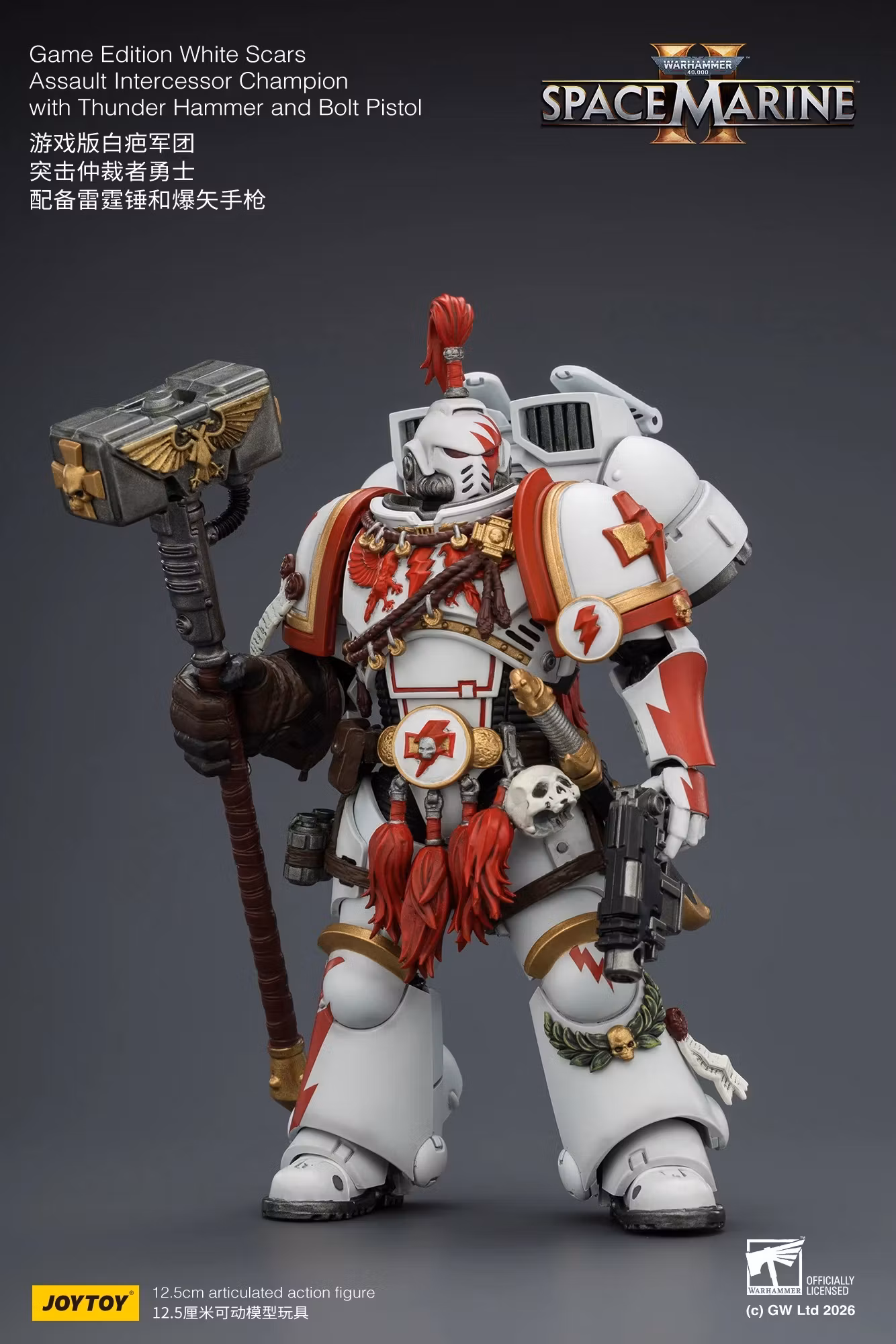Warhammer 40,000: Space Marine 2 White Scars Assault Intercessor Champion (Game Edition) 1/18 Scale Action Figure