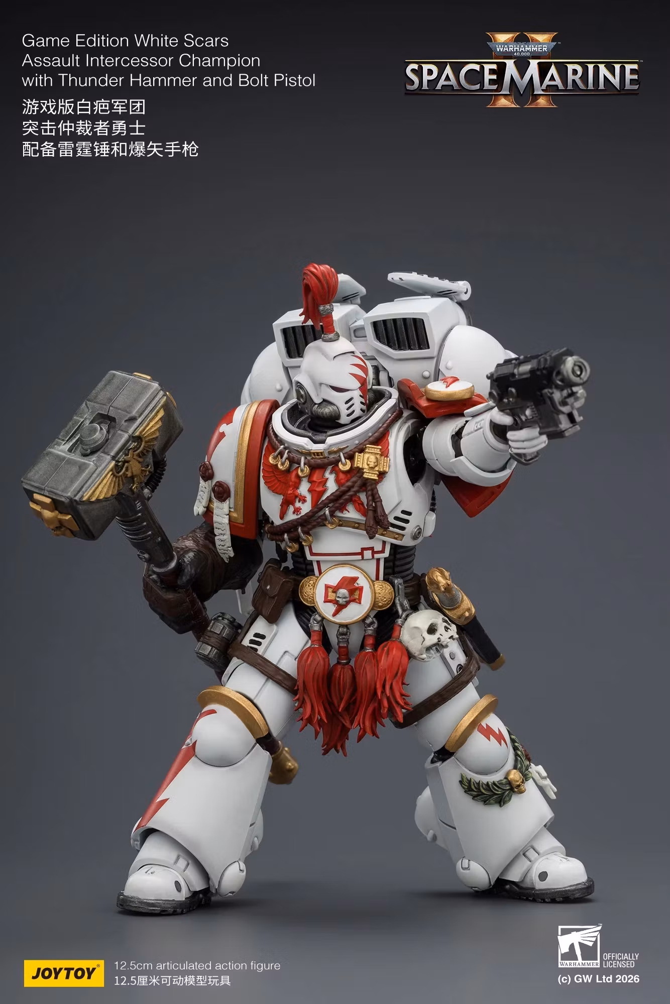 Warhammer 40,000: Space Marine 2 White Scars Assault Intercessor Champion (Game Edition) 1/18 Scale Action Figure