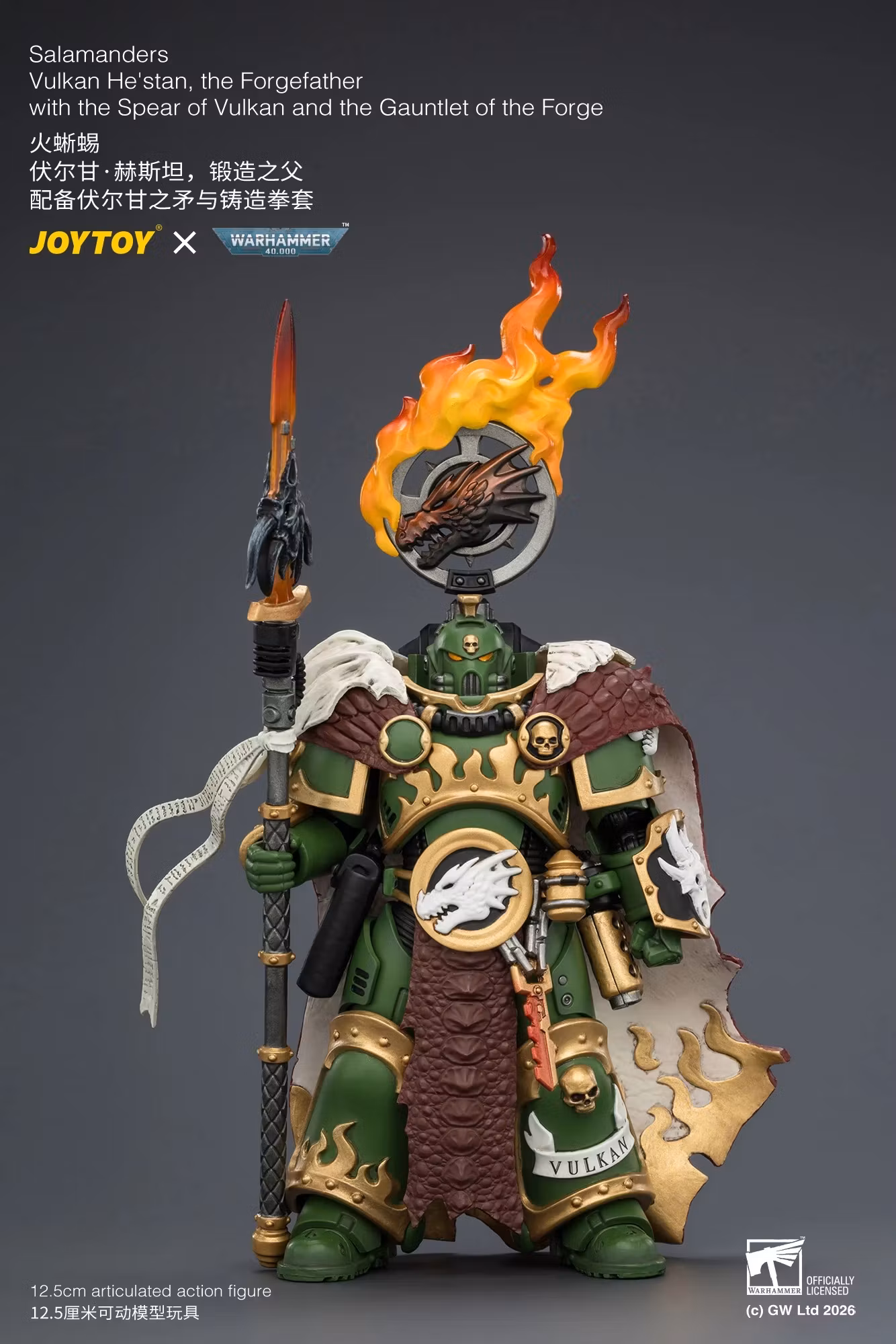 Warhammer 40,000 Salamanders Vulkan He'Stan The Forgefather 1/18 Scale Action Figure