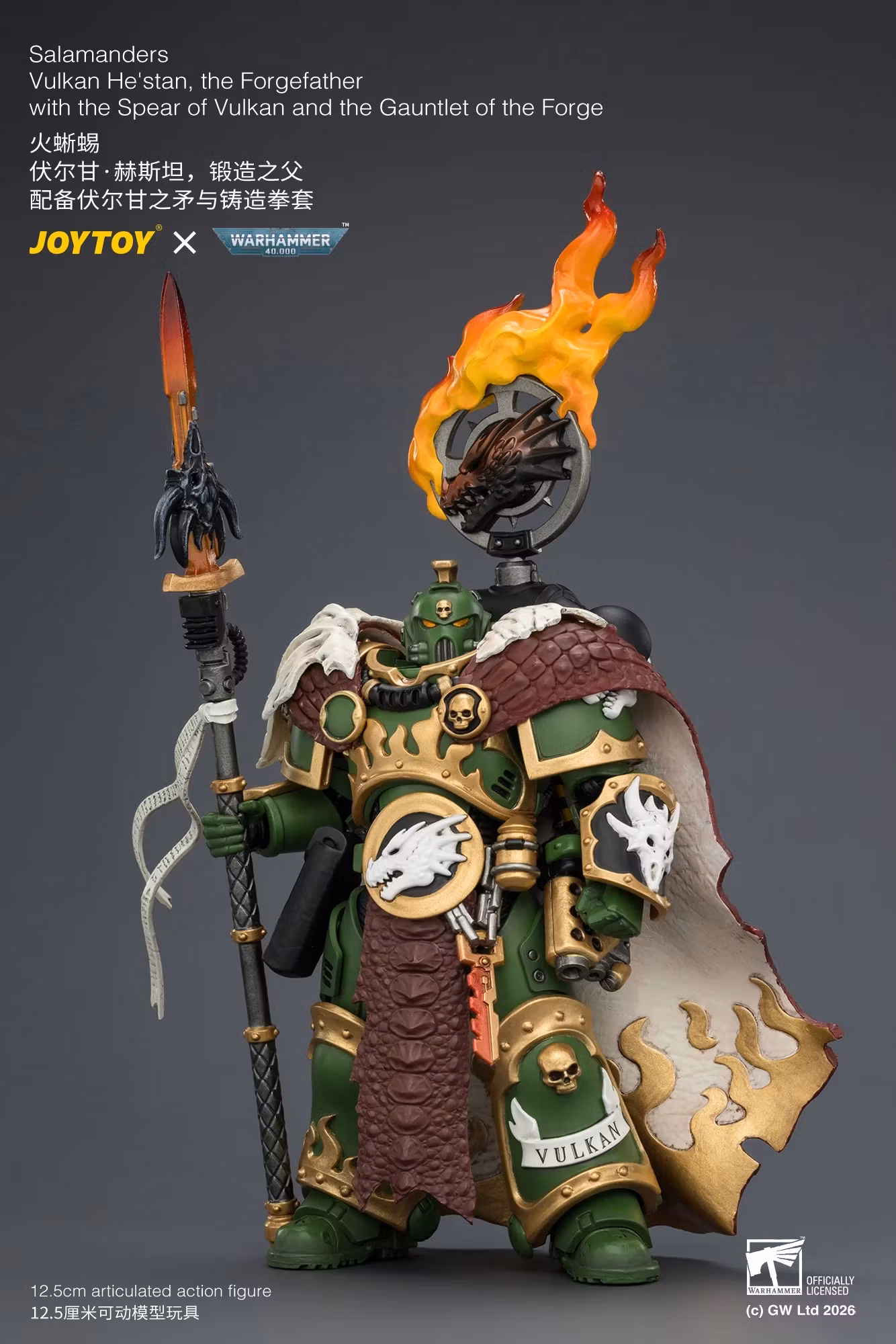 Warhammer 40,000 Salamanders Vulkan He'Stan The Forgefather 1/18 Scale Action Figure