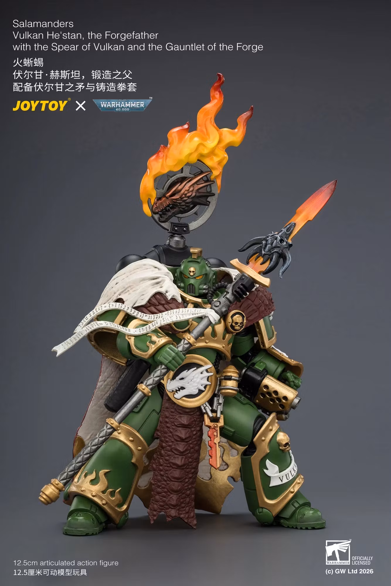 Warhammer 40,000 Salamanders Vulkan He'Stan The Forgefather 1/18 Scale Action Figure