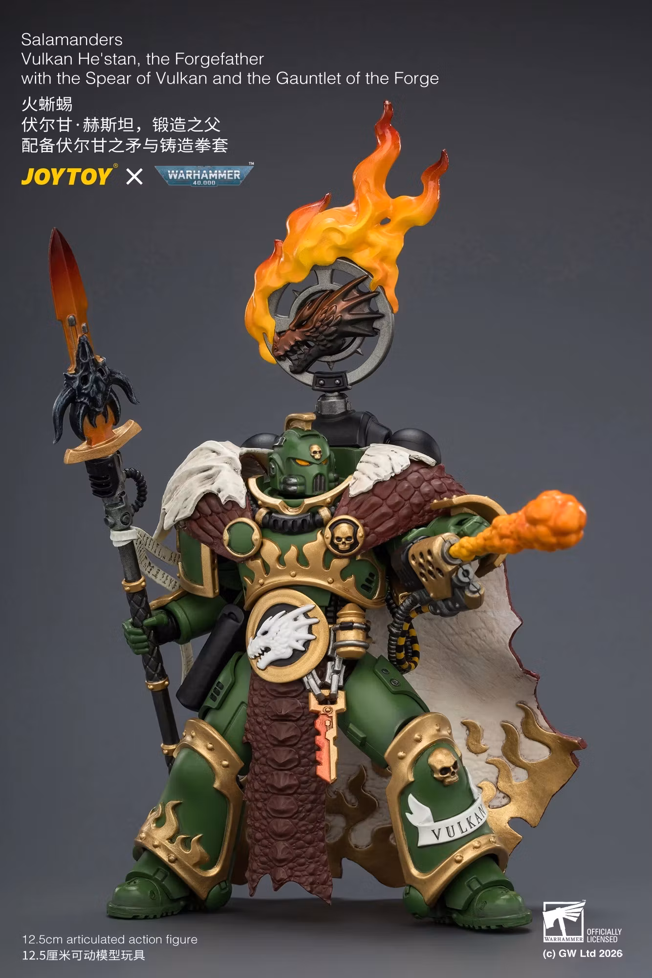 Warhammer 40,000 Salamanders Vulkan He'Stan The Forgefather 1/18 Scale Action Figure