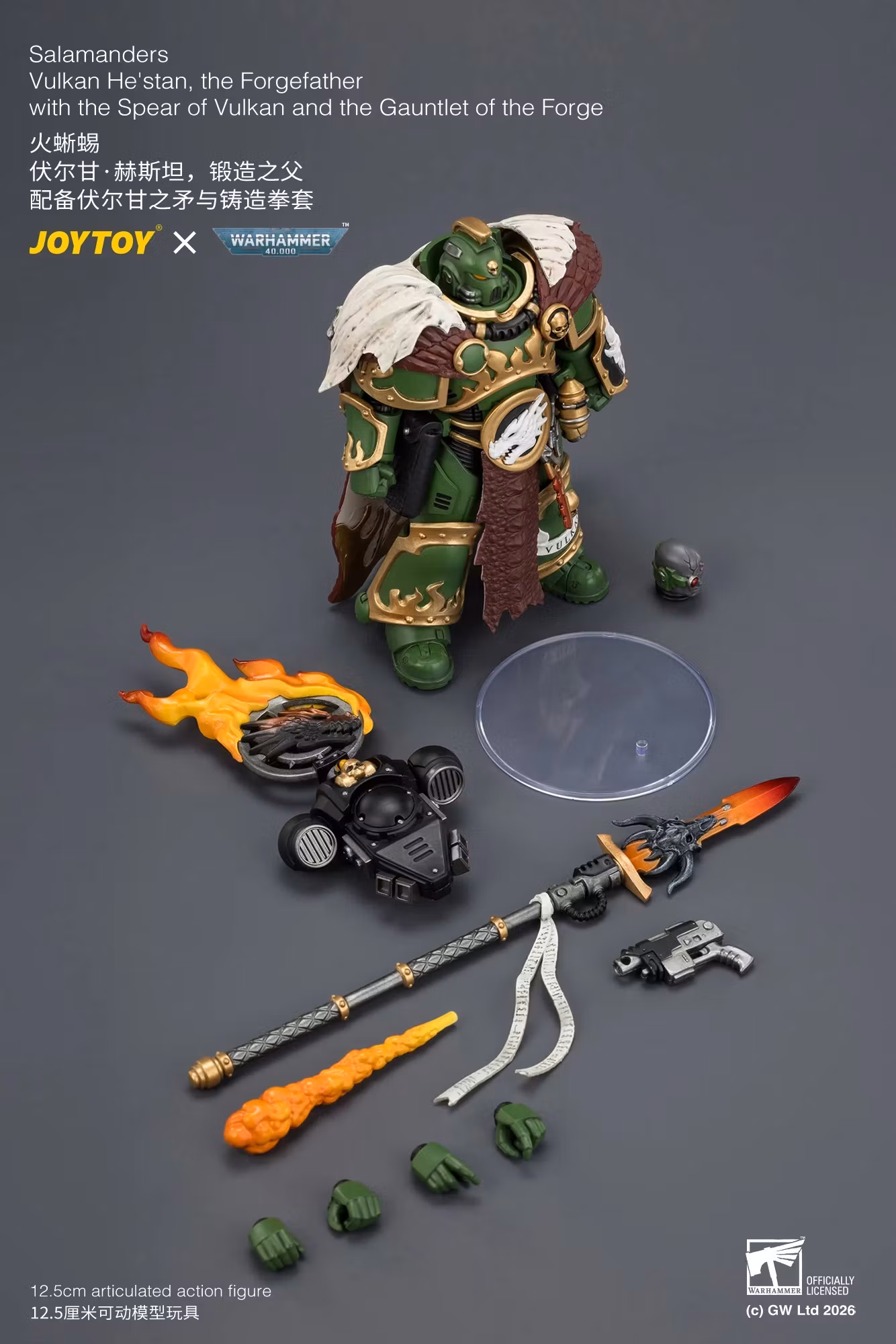 Warhammer 40,000 Salamanders Vulkan He'Stan The Forgefather 1/18 Scale Action Figure