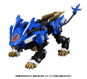 Zoids Realize Model RMZ-001 Blade Liger 1/100 Scale Model Kit (Rerelease)