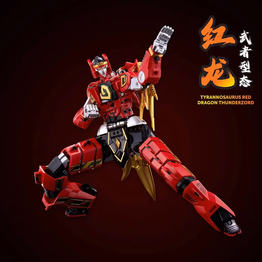 Mighty Morphin Power Rangers Go! Kara Kuri Combine Thunder Megazord Action Figure
