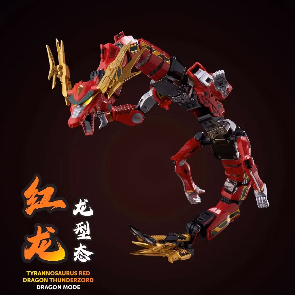 Mighty Morphin Power Rangers Go! Kara Kuri Combine Thunder Megazord Action Figure