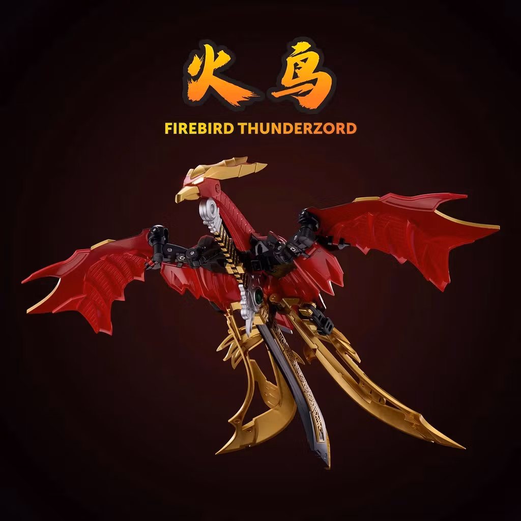 Mighty Morphin Power Rangers Go! Kara Kuri Combine Thunder Megazord Action Figure