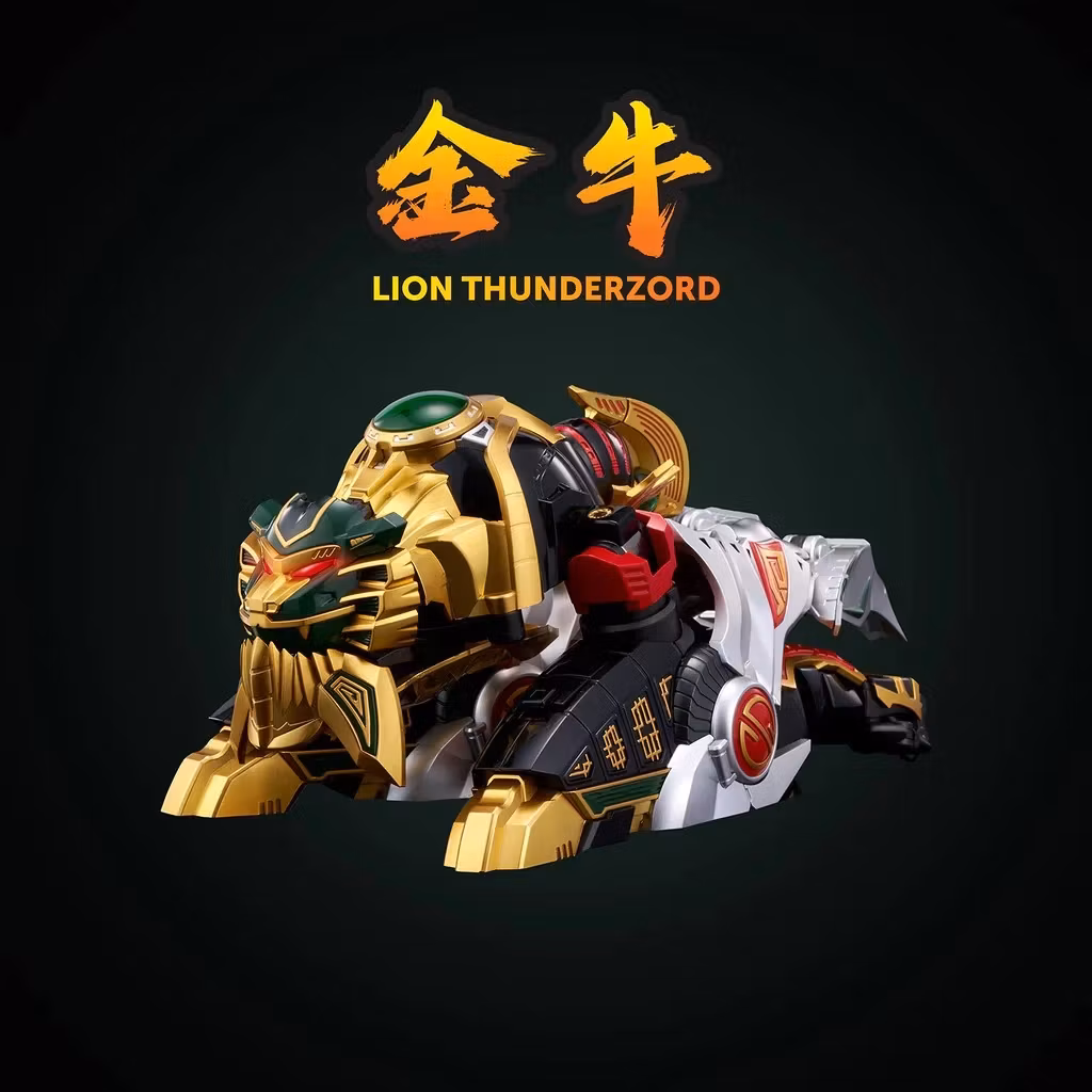Mighty Morphin Power Rangers Go! Kara Kuri Combine Thunder Megazord Action Figure