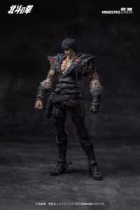 Fist of the North Star Kenshiro 1/12 Scale Action Figure