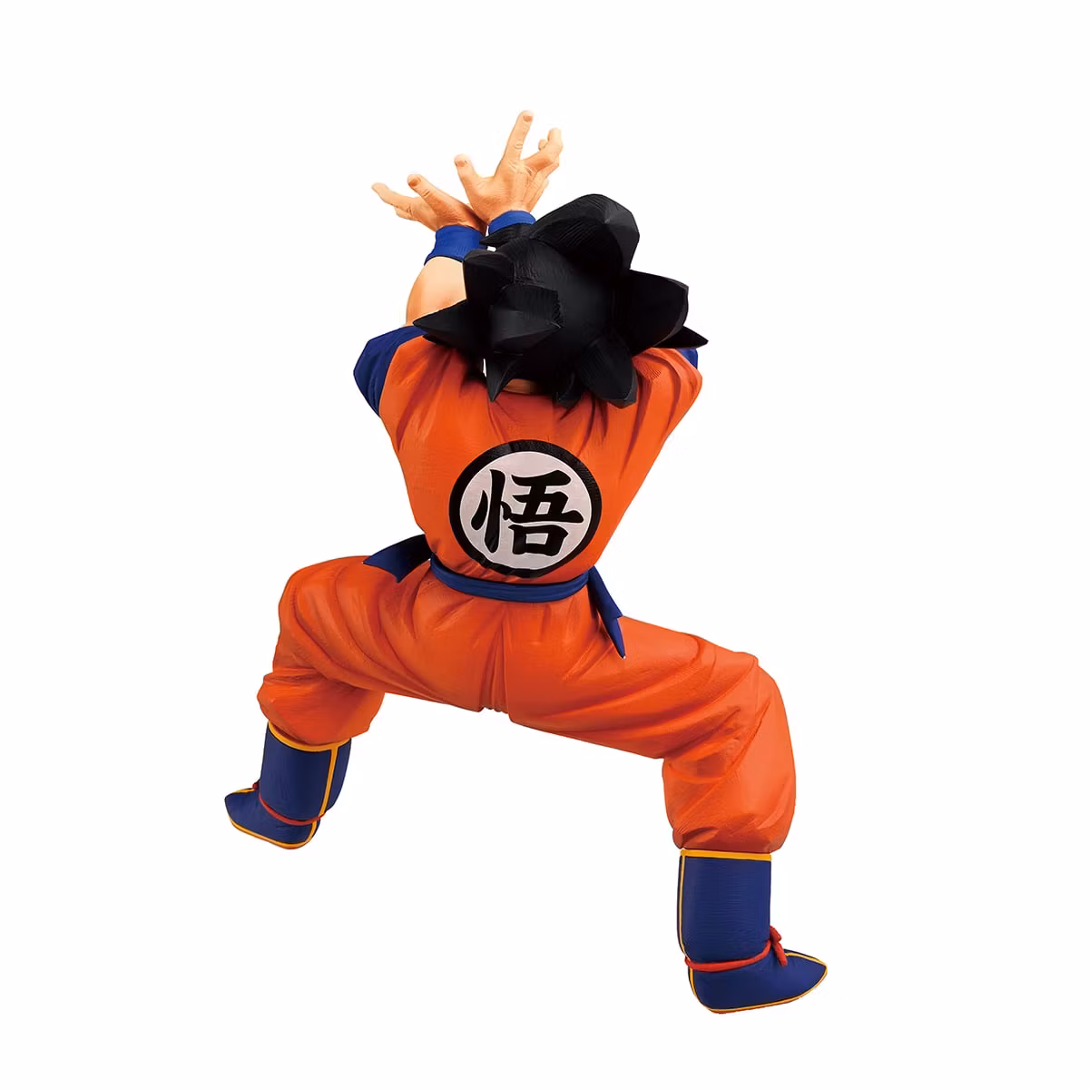 Dragon Ball Z Masterlise Ichibansho Goku (Spirit of the Saiyan) Figure