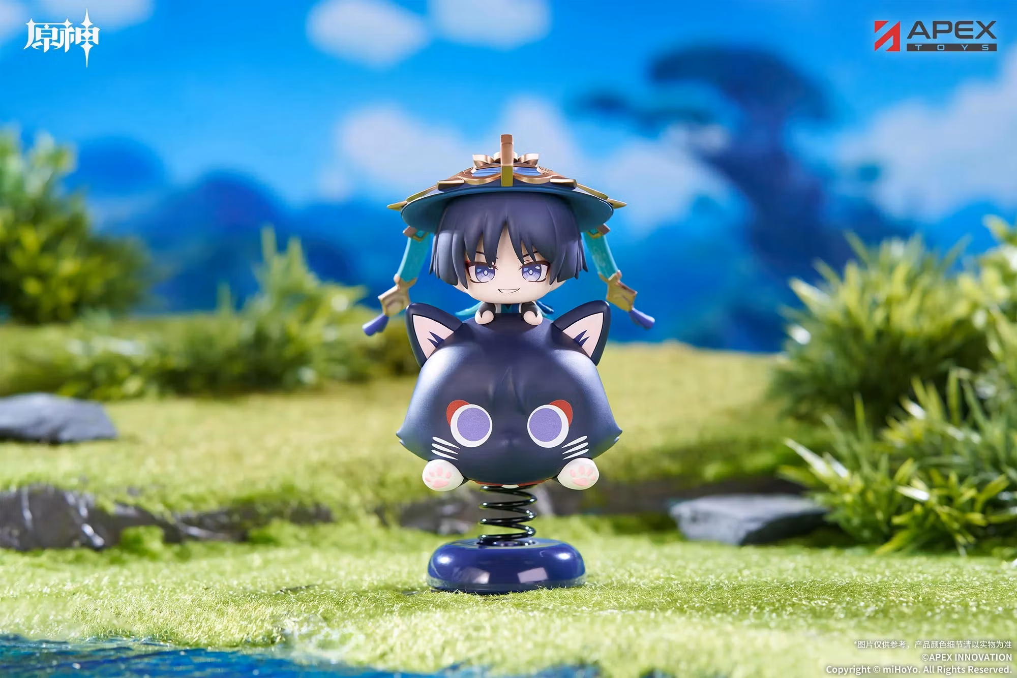 Genshin Impact Happy Shake Wanderer Springy Chibi Figure