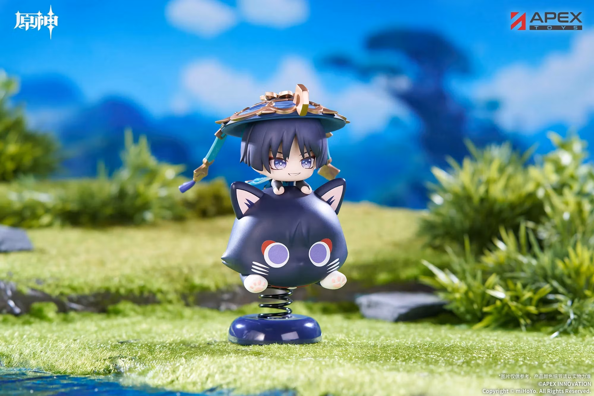 Genshin Impact Happy Shake Wanderer Springy Chibi Figure