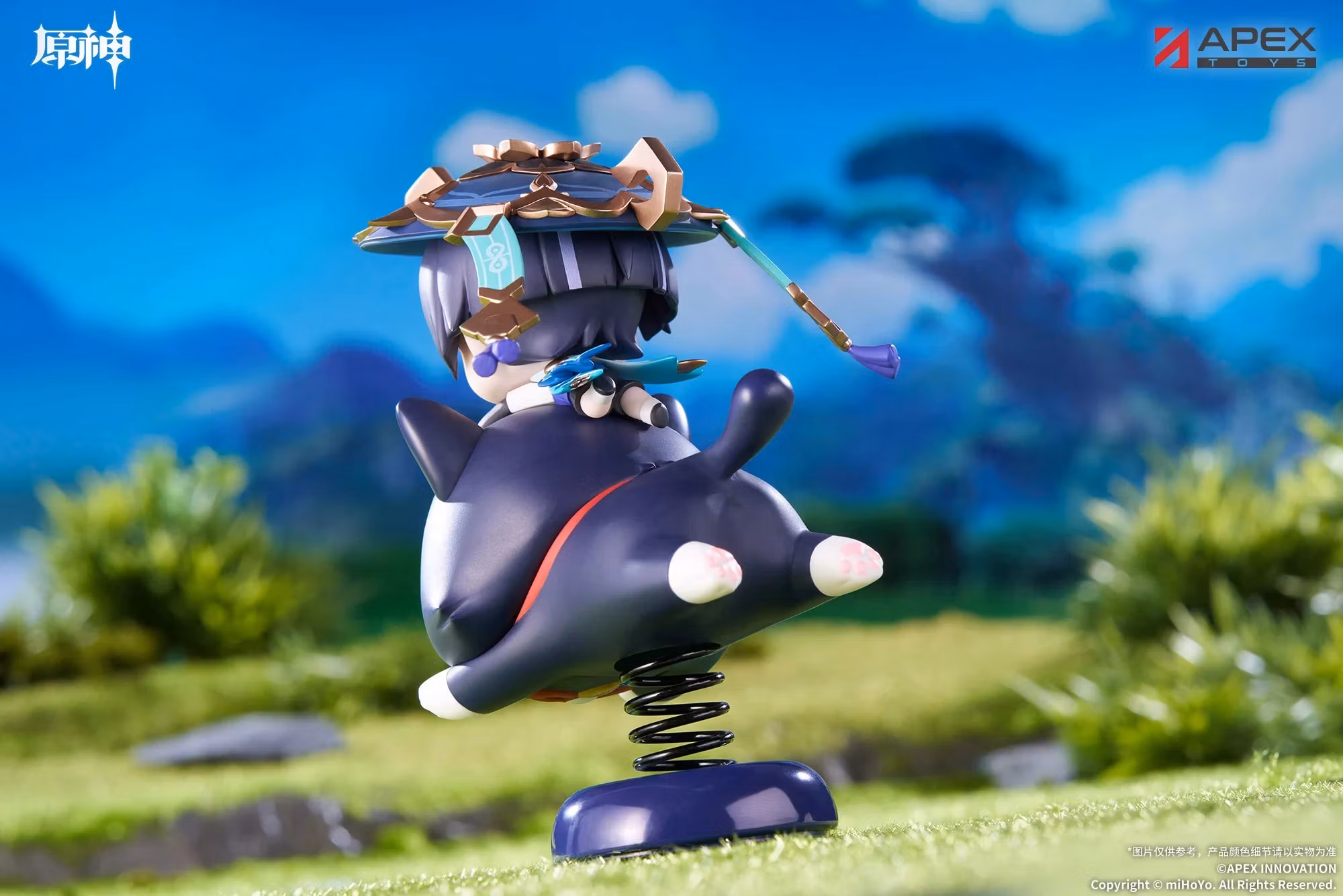 Genshin Impact Happy Shake Wanderer Springy Chibi Figure