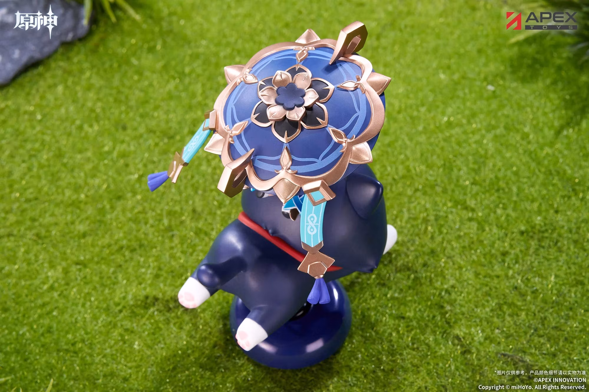 Genshin Impact Happy Shake Wanderer Springy Chibi Figure