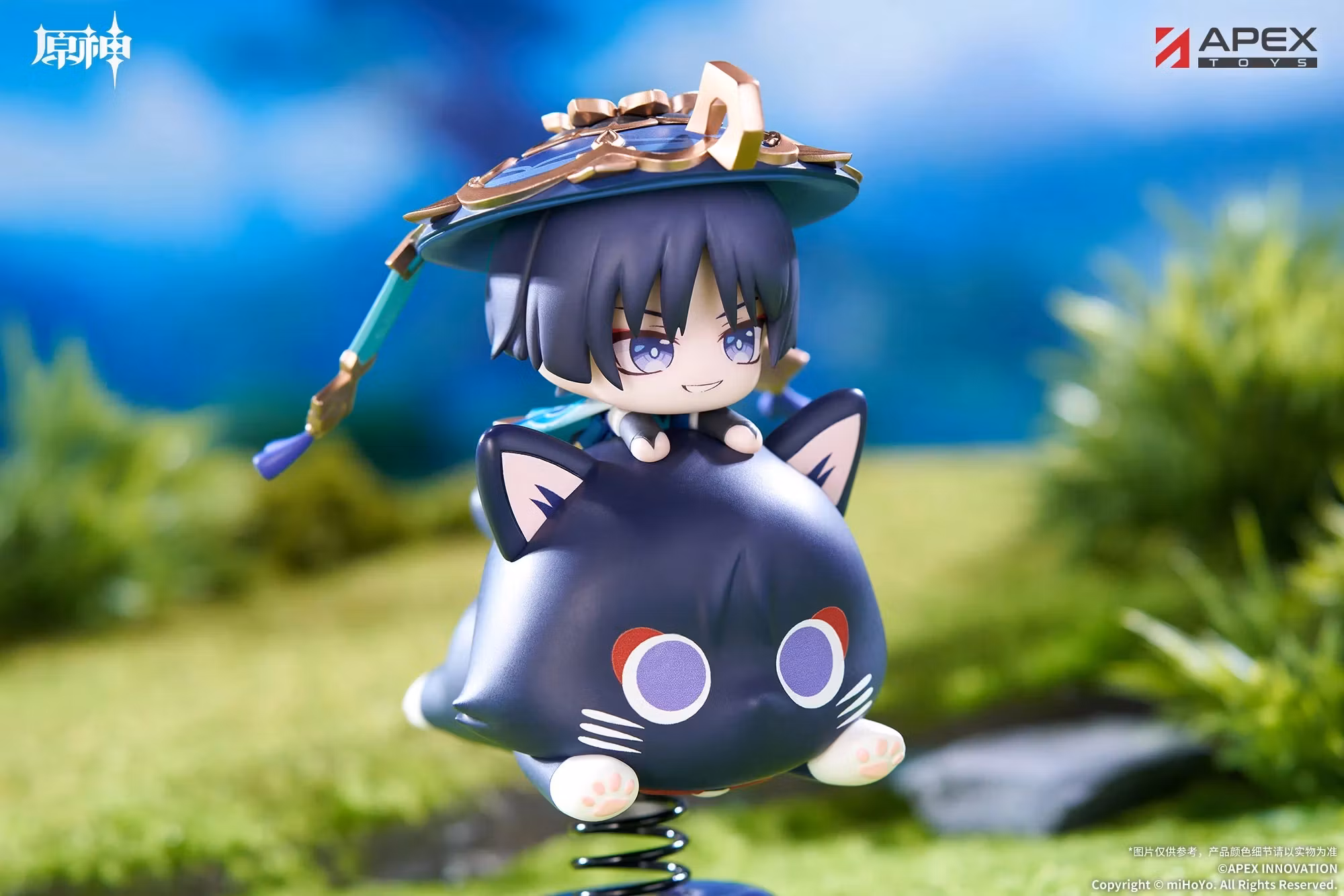Genshin Impact Happy Shake Wanderer Springy Chibi Figure