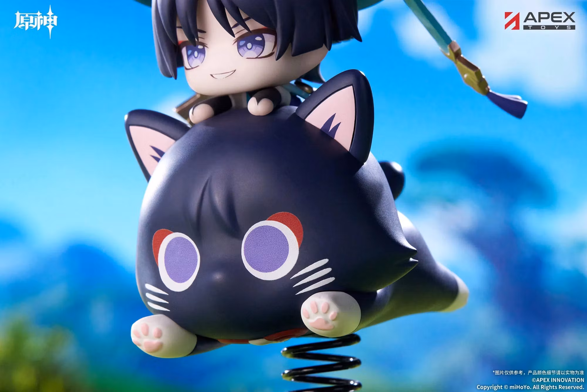 Genshin Impact Happy Shake Wanderer Springy Chibi Figure