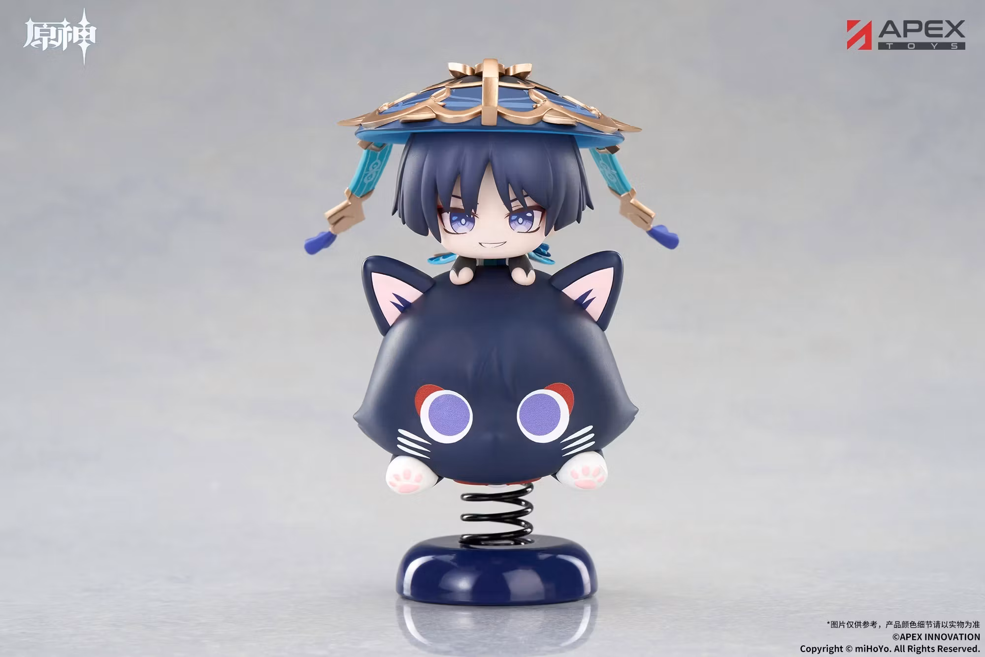 Genshin Impact Happy Shake Wanderer Springy Chibi Figure