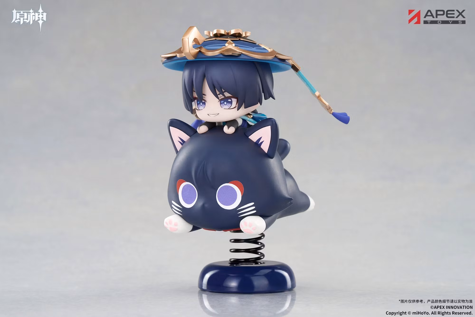 Genshin Impact Happy Shake Wanderer Springy Chibi Figure