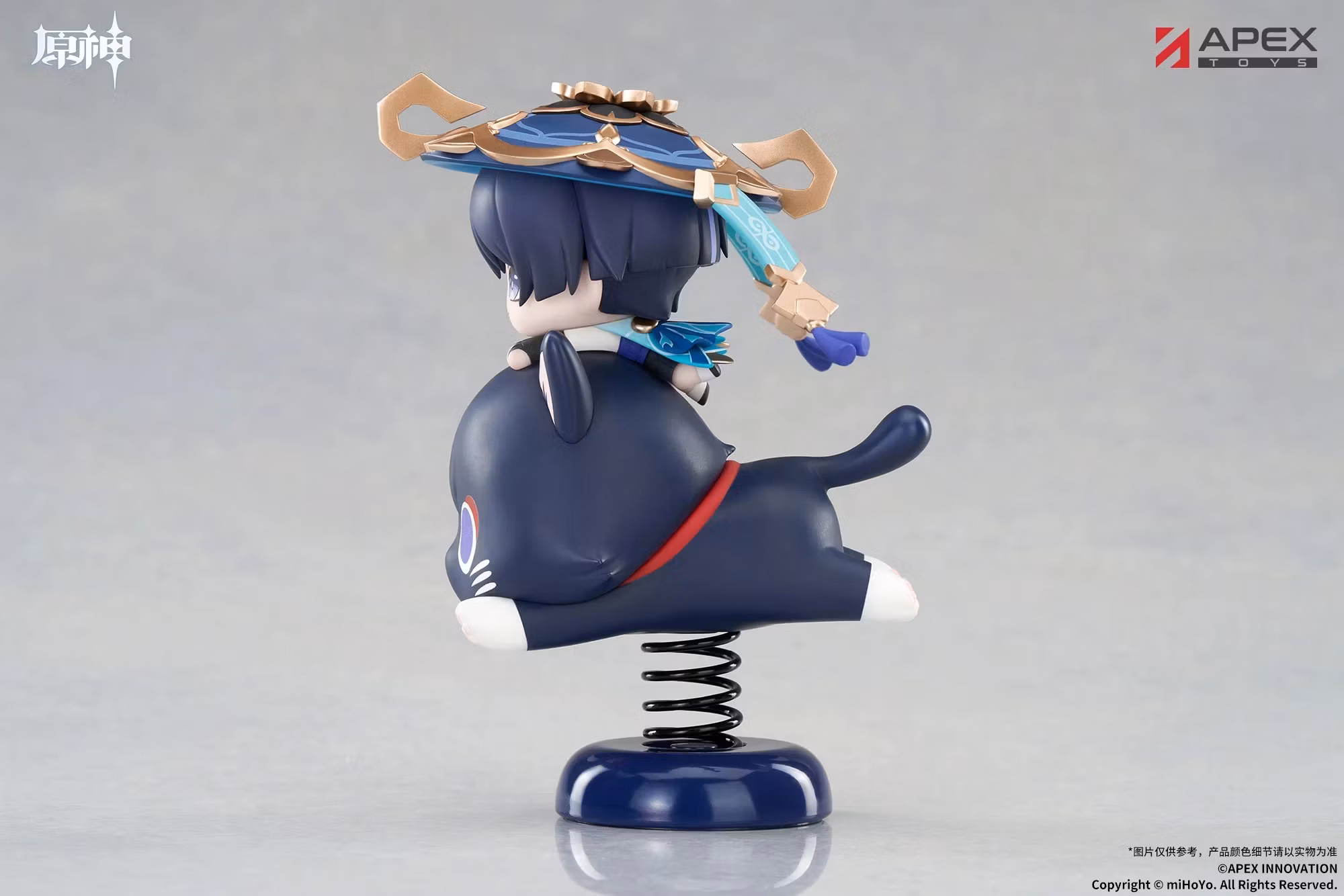 Genshin Impact Happy Shake Wanderer Springy Chibi Figure