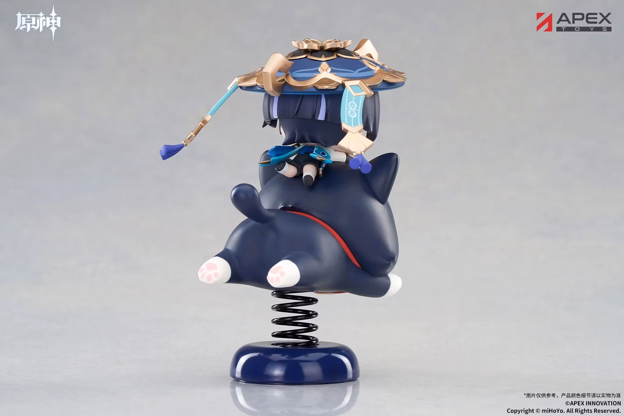 Genshin Impact Happy Shake Wanderer Springy Chibi Figure