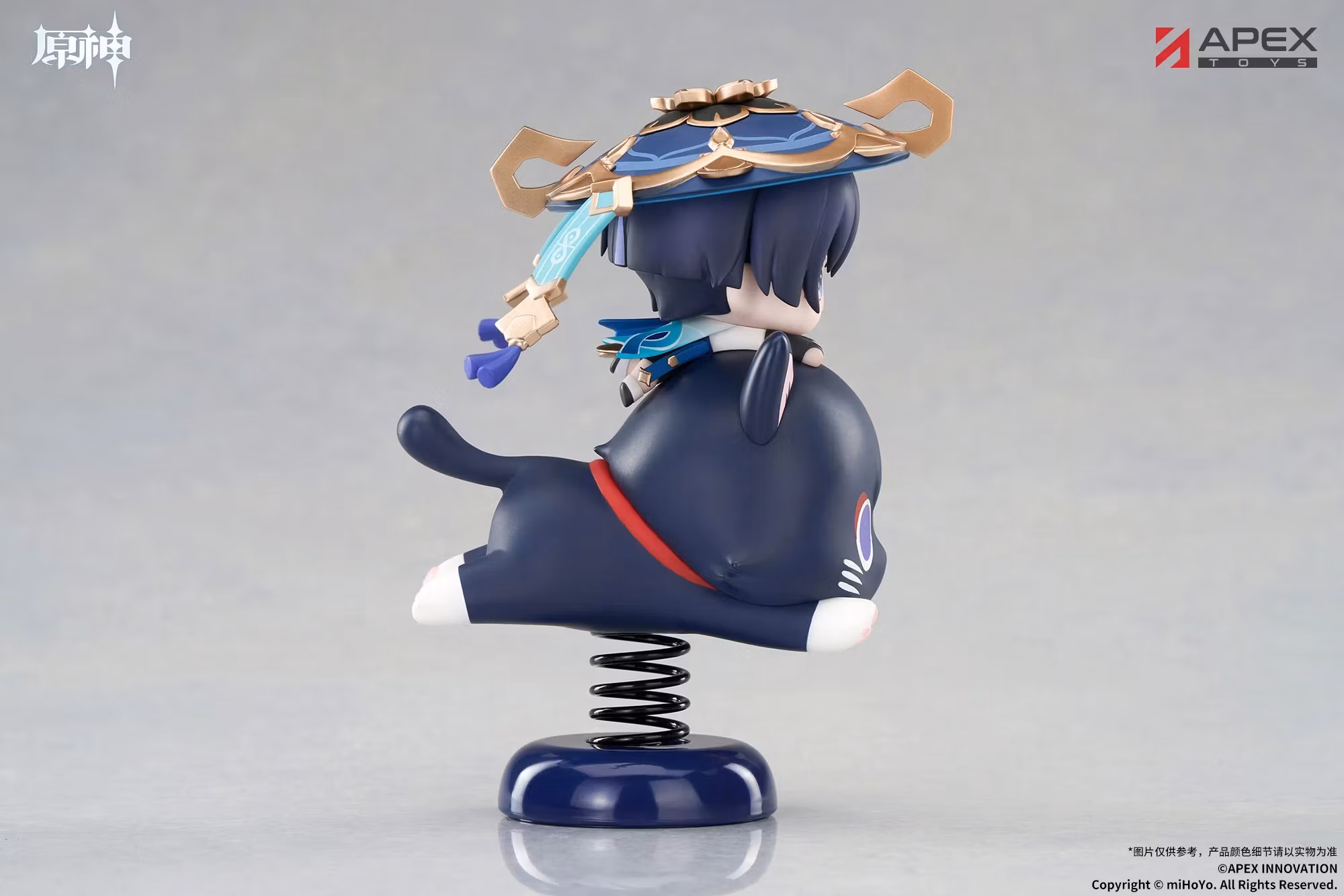Genshin Impact Happy Shake Wanderer Springy Chibi Figure
