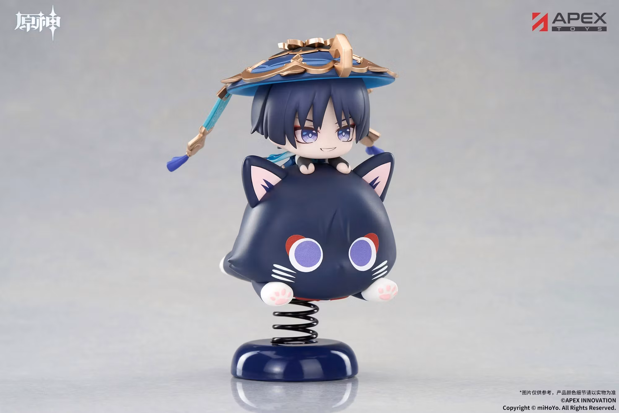 Genshin Impact Happy Shake Wanderer Springy Chibi Figure