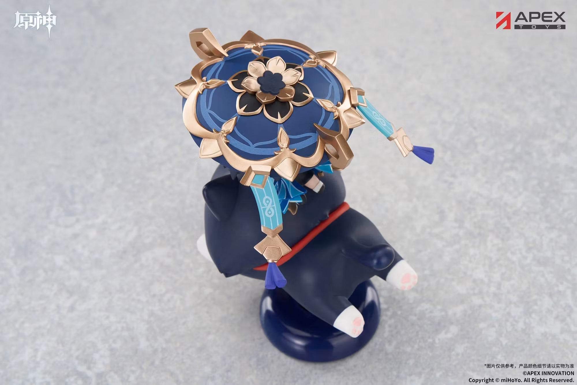 Genshin Impact Happy Shake Wanderer Springy Chibi Figure