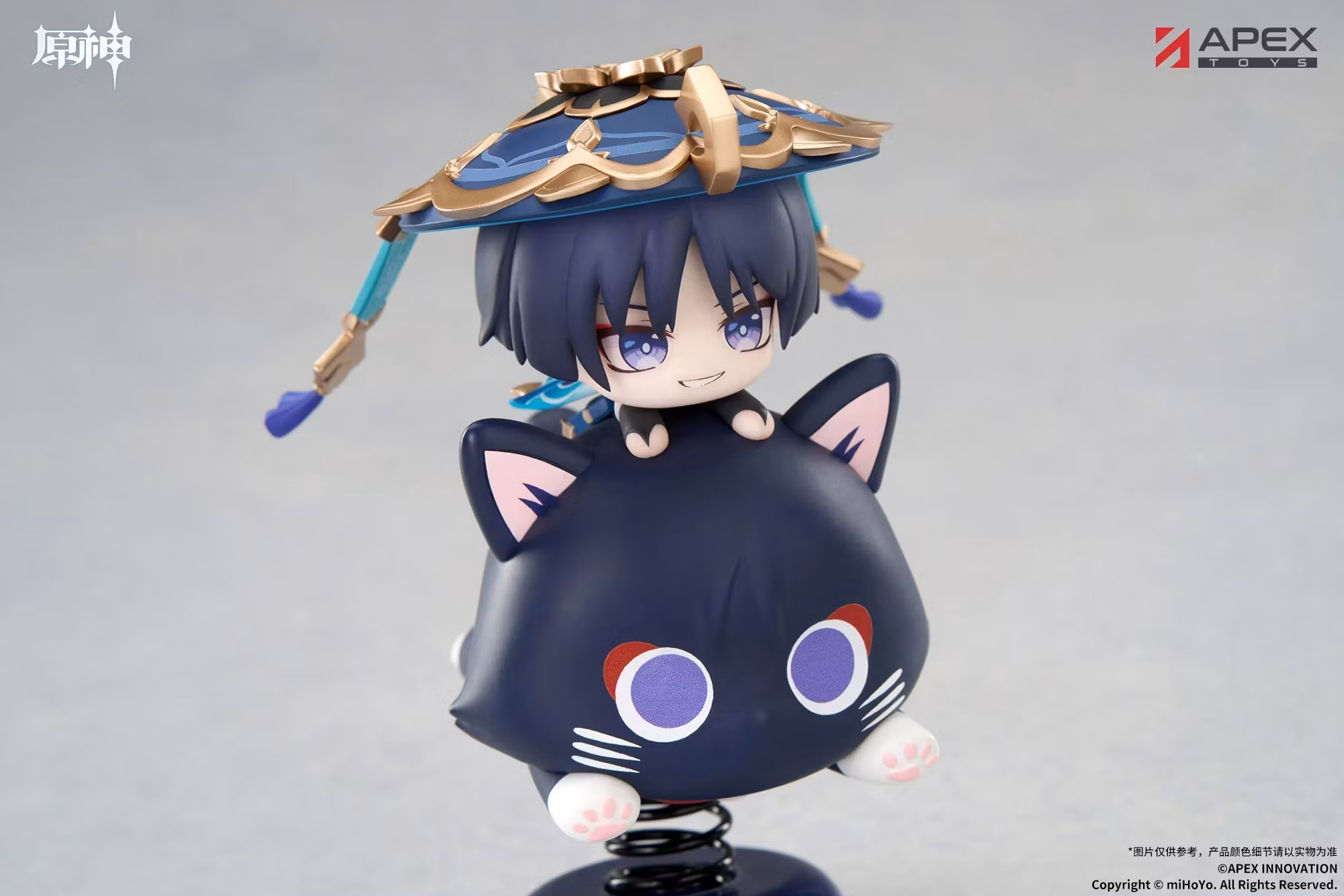 Genshin Impact Happy Shake Wanderer Springy Chibi Figure