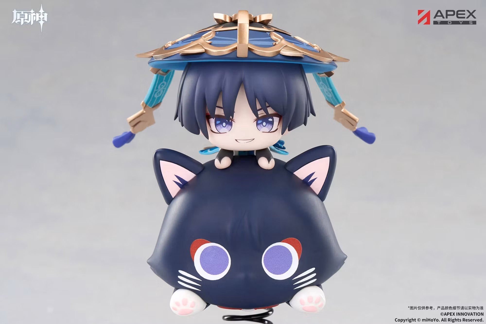 Genshin Impact Happy Shake Wanderer Springy Chibi Figure