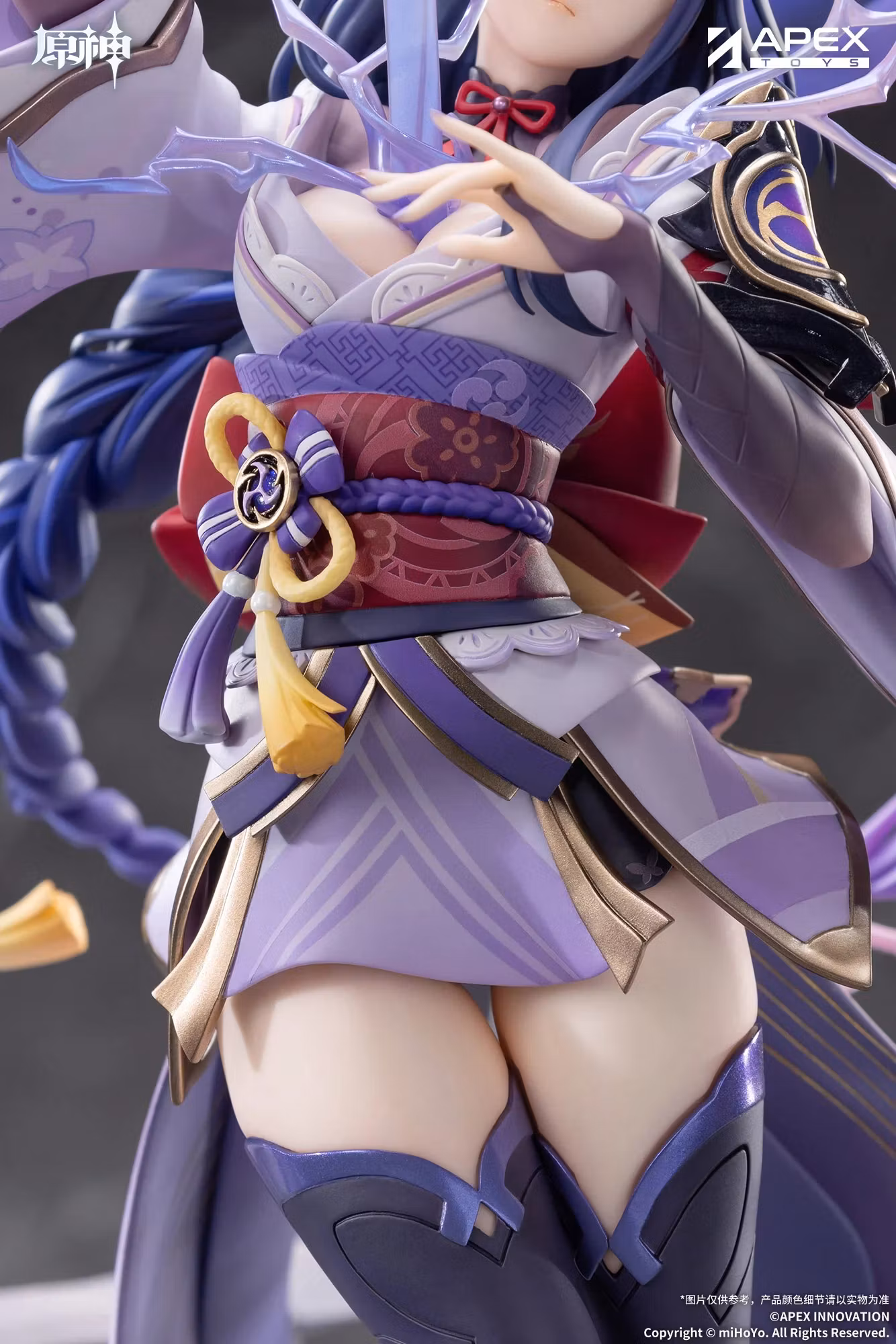 Genshin Impact Raiden Shogun (Plane of Euthymia) 1/7 Scale Figure (With Bonus)