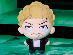 Jujutsu Kaisen Puchish! Plush Figure Vol. 3 Kinji Hakari
