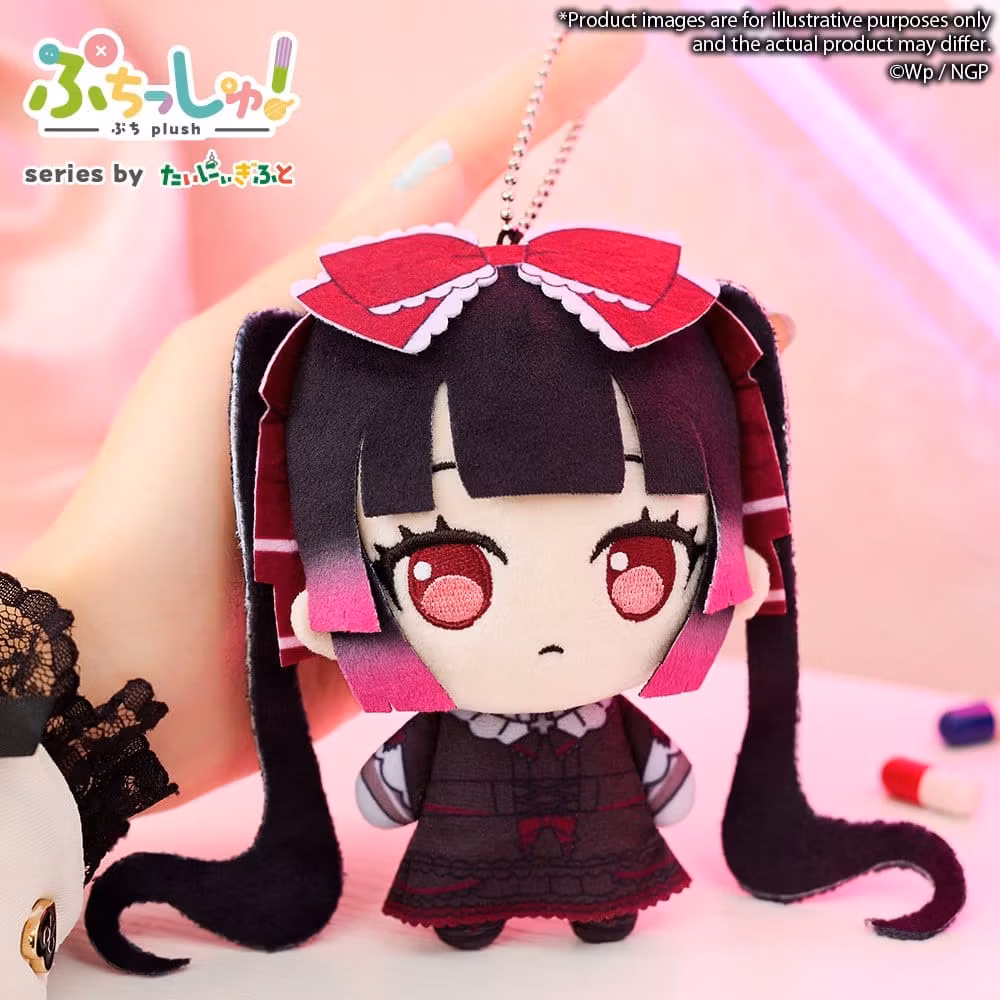 Needy Girl Overdose Puchish! Plush Figure Michica Gokubara