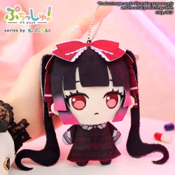 Needy Girl Overdose Puchish! Plush Figure Michica Gokubara