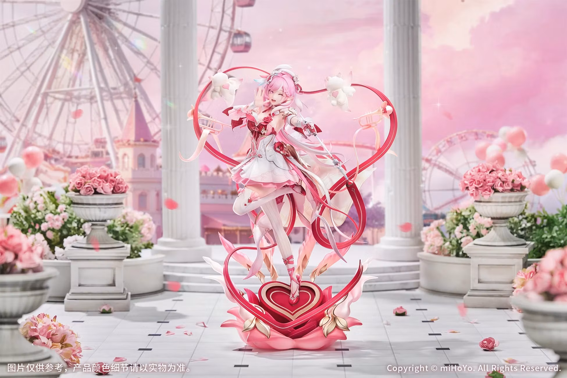 Honkai Impact 3rd Elysia (Hi Love Elf Ver. Bonus Edition) 1/7 Scale Figure