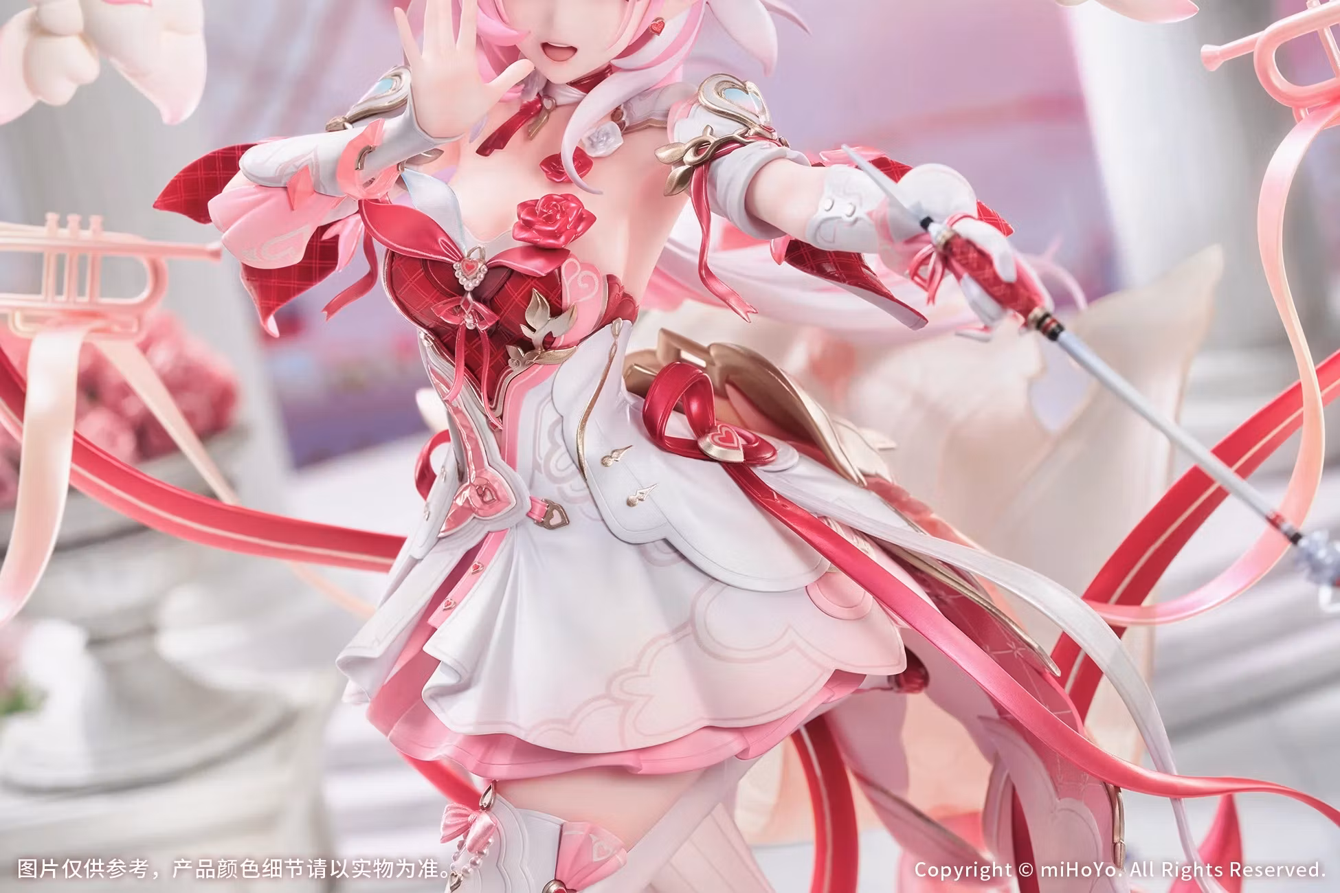 Honkai Impact 3rd Elysia (Hi Love Elf Ver. Bonus Edition) 1/7 Scale Figure