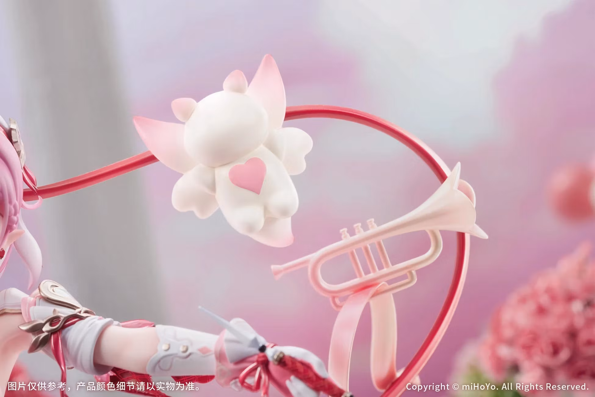 Honkai Impact 3rd Elysia (Hi Love Elf Ver. Bonus Edition) 1/7 Scale Figure