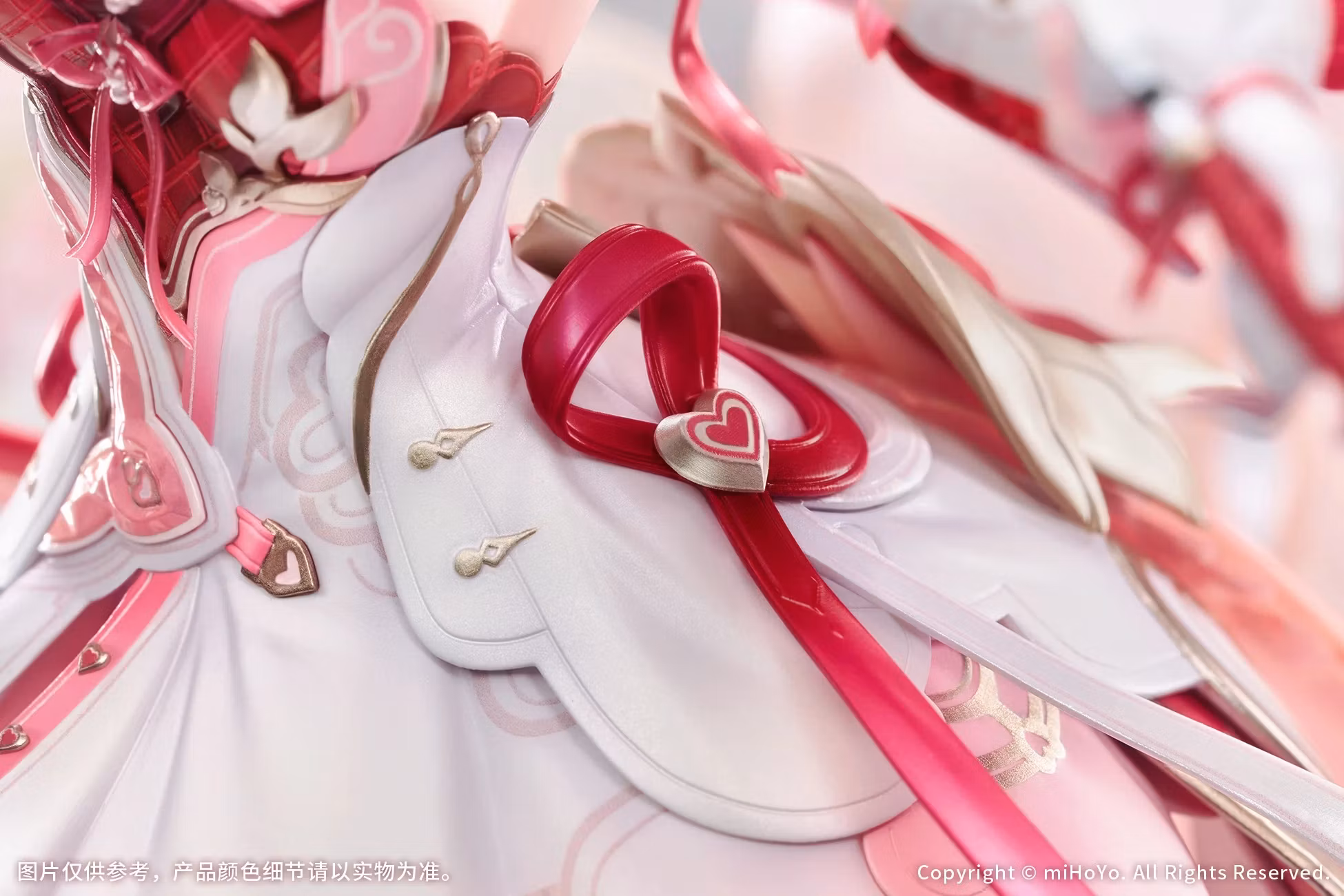 Honkai Impact 3rd Elysia (Hi Love Elf Ver. Bonus Edition) 1/7 Scale Figure