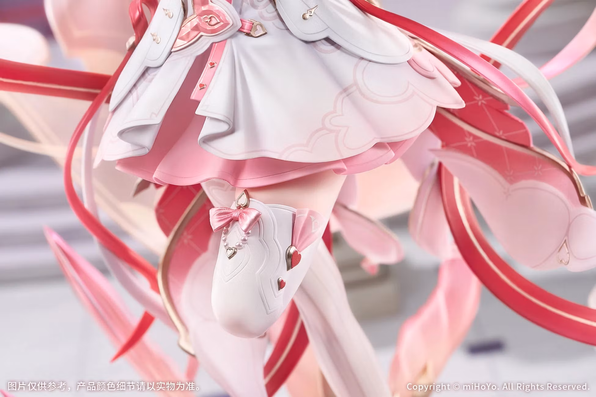Honkai Impact 3rd Elysia (Hi Love Elf Ver. Bonus Edition) 1/7 Scale Figure