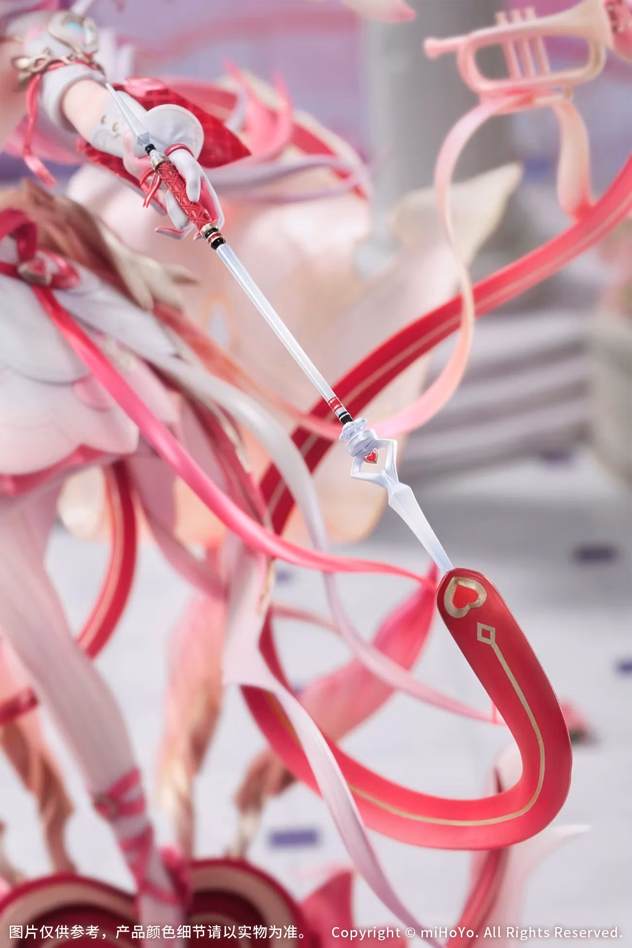 Honkai Impact 3rd Elysia (Hi Love Elf Ver. Bonus Edition) 1/7 Scale Figure