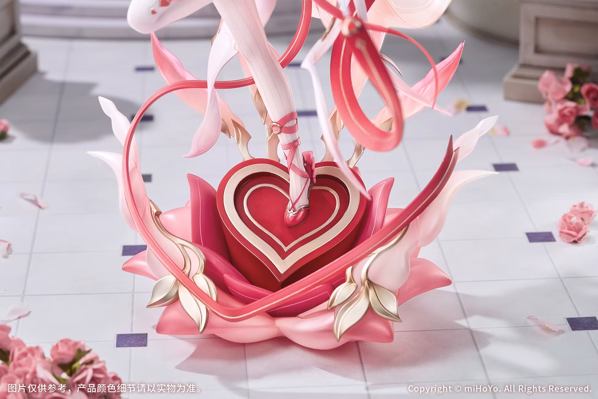Honkai Impact 3rd Elysia (Hi Love Elf Ver. Bonus Edition) 1/7 Scale Figure
