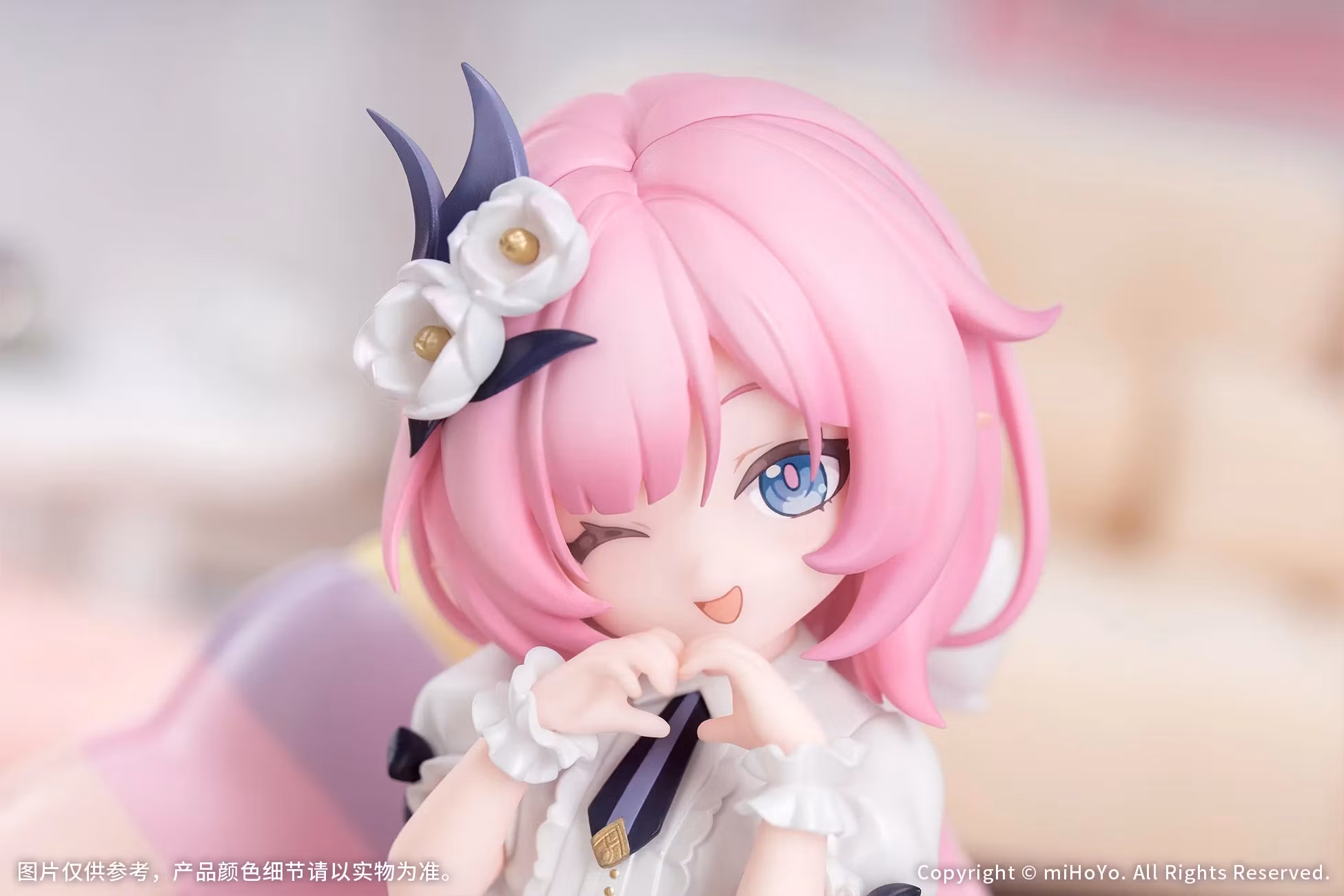 Honkai Impact 3rd Little Series Elysia (Little Flame-Chaser Ver.) Figure