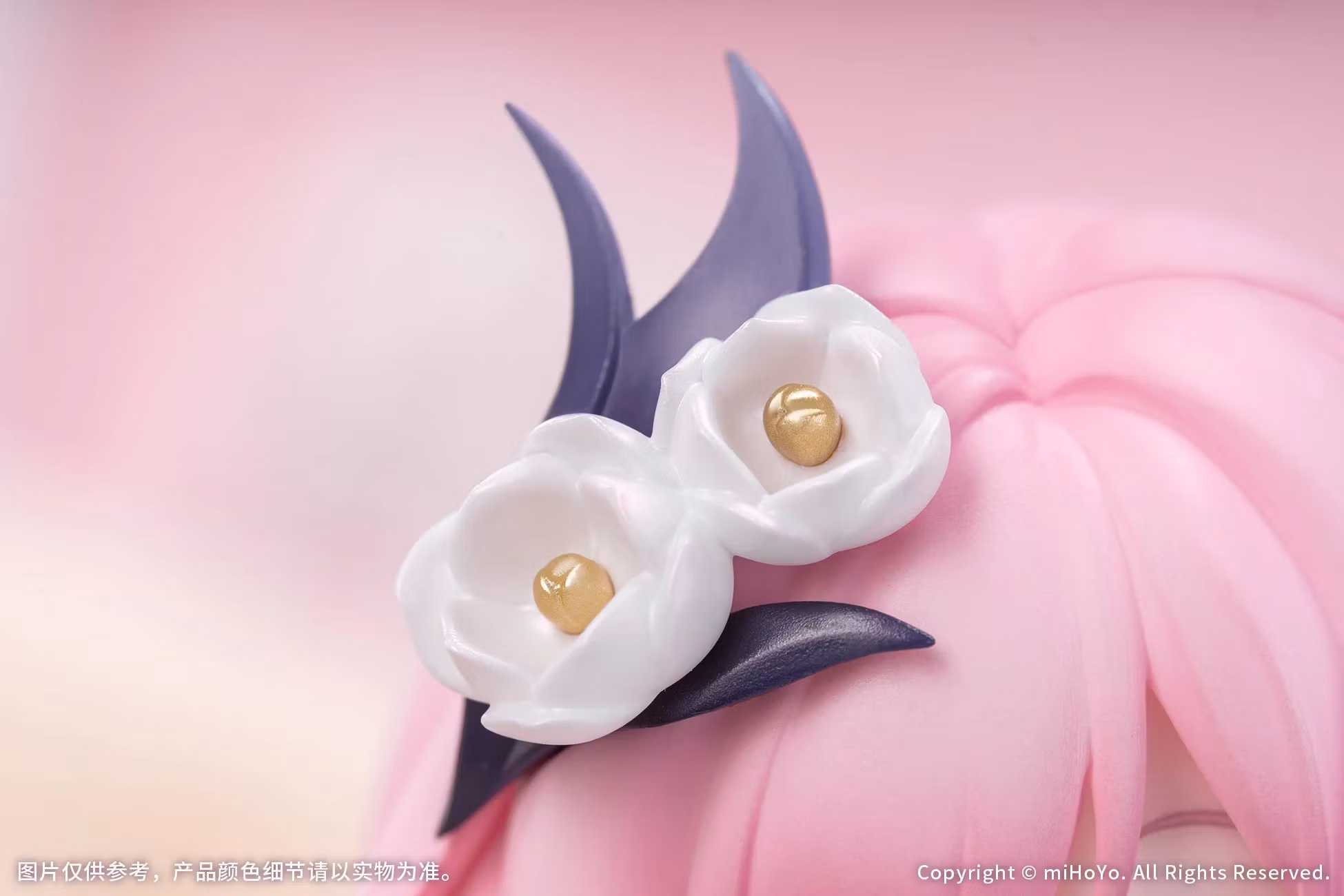 Honkai Impact 3rd Little Series Elysia (Little Flame-Chaser Ver.) Figure