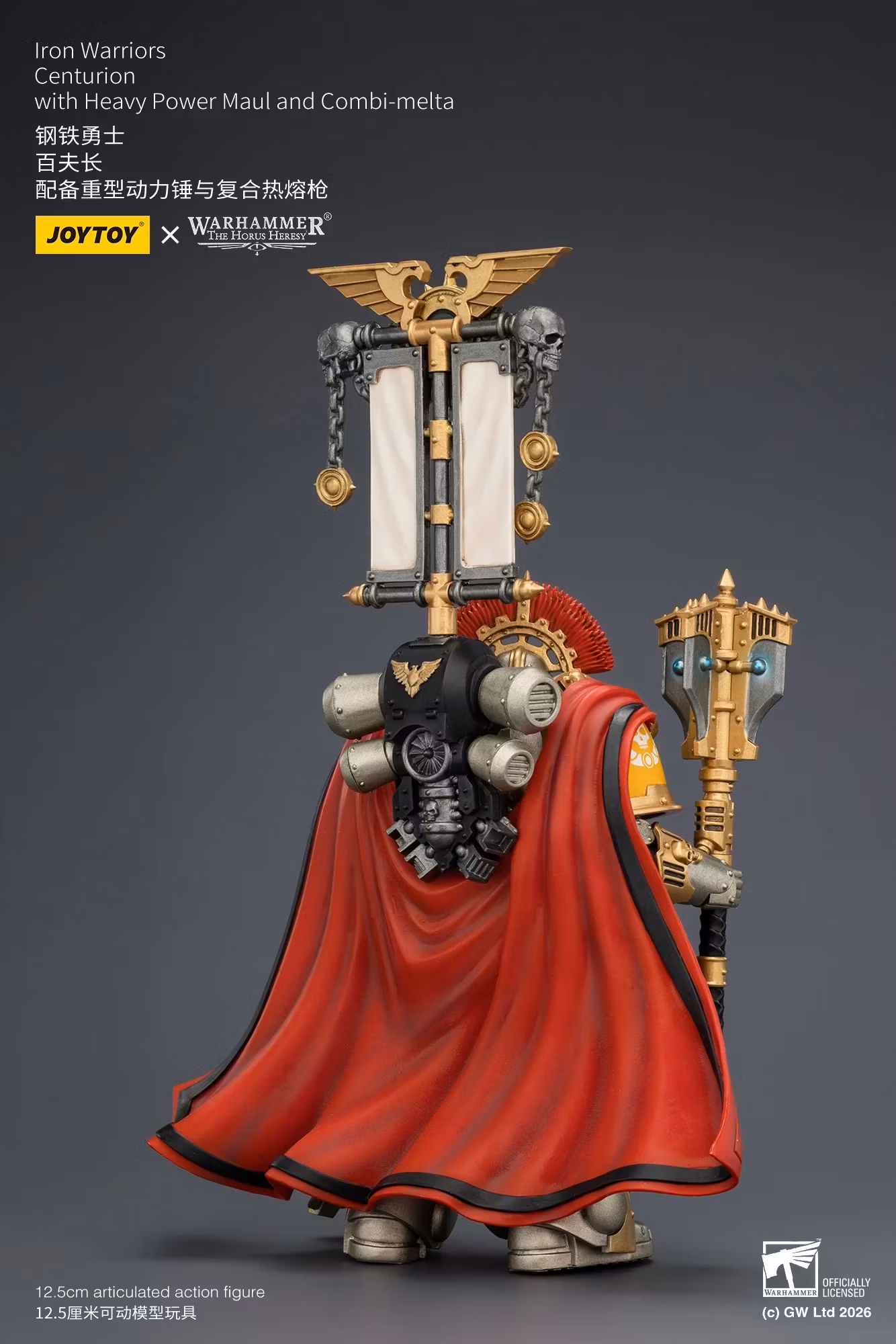 Warhammer: The Horus Heresy Iron Warriors Centurion with Heavy Power Maul and Combi-Melta 1/18 Scale Action Figure