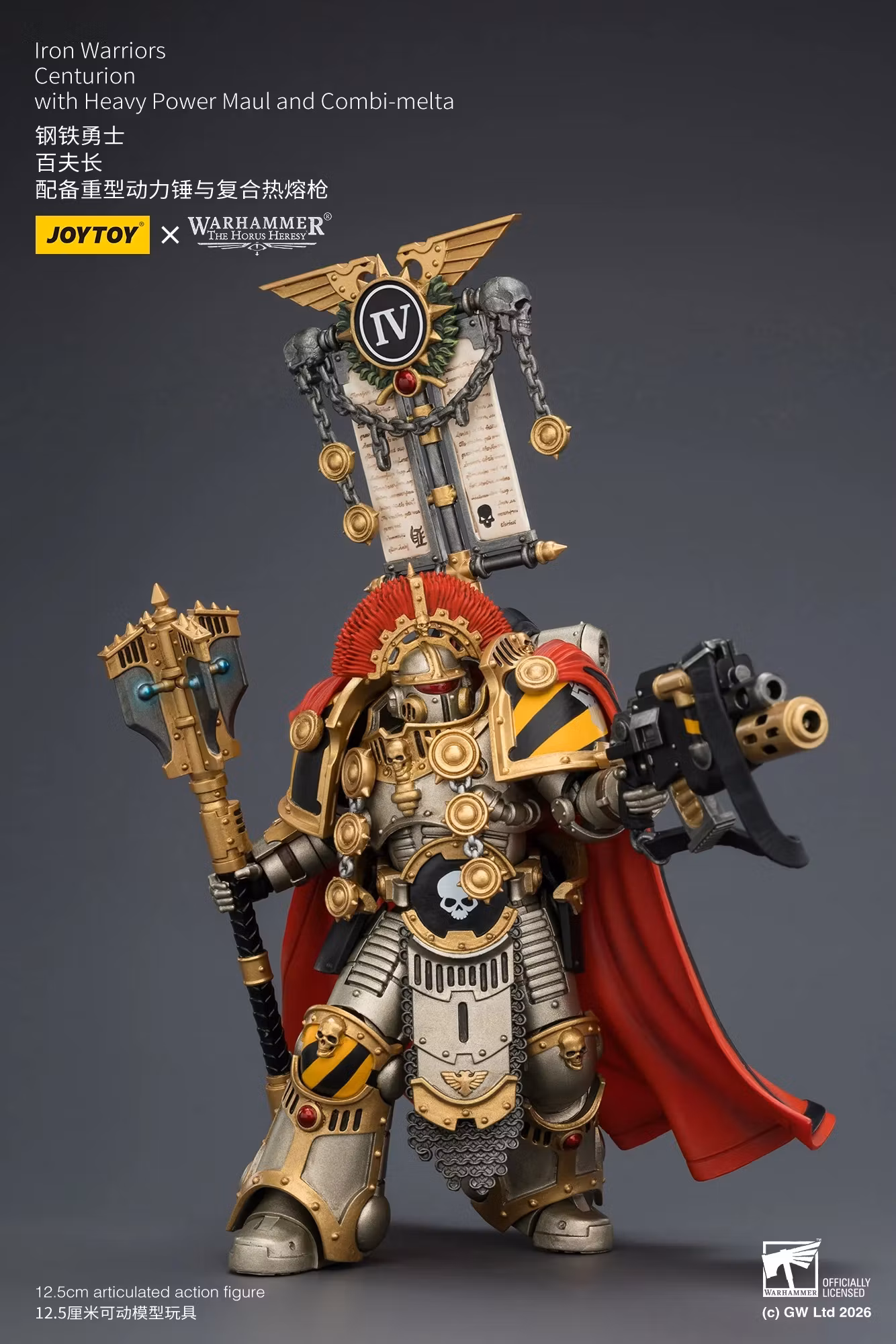 Warhammer: The Horus Heresy Iron Warriors Centurion with Heavy Power Maul and Combi-Melta 1/18 Scale Action Figure